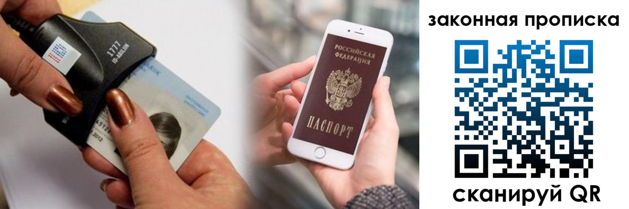 форма 3 в Краснодарском крае